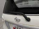 ＬＥＤヘッドライト　プッシュスタート　スマートキー　アルミホイール（愛知県）の中古車