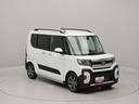 ワンオーナー　ターボ　衝突回避支援ブレーキ　車線逸脱警報　バックカメラ　ＥＴＣ　両側電動スライドドア　キーフリー　プッシュスタート　ＬＥＤヘッドランプ　アルミホイール　アイドリングストップ（愛知県）の中古車