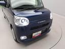 バックカメラ　キーフリー　両側電動スライドドア（愛知県）の中古車