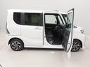 （愛知県）の中古車