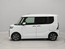 （愛知県）の中古車