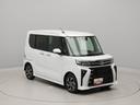 （愛知県）の中古車