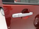 バックカメラ　両側電動スライドドア（愛知県）の中古車
