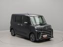 オーディオレス　バックカメラ　ＥＴＣ車載器　両側電動スライドドア　シートヒーター　ＬＥＤヘッドライト　電動パーキング　プッシュスタート　スマートキー（愛知県）の中古車