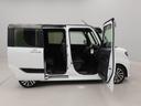 ＥＴＣ車載器　クルーズコントロール　全方位モニタ　シートヒーター　両側電動スライドドア　電動パーキング　ＬＥＤヘッドライト　プッシュスタート　スマートキー（愛知県）の中古車