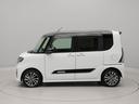ＥＴＣ車載器　クルーズコントロール　全方位モニタ　シートヒーター　両側電動スライドドア　電動パーキング　ＬＥＤヘッドライト　プッシュスタート　スマートキー（愛知県）の中古車