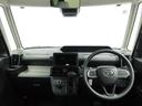 ワンオーナー　禁煙車　衝突回避支援ブレーキ　車線逸脱警報　キーフリー　プッシュスタート　両側電動スライドドア　整備手帳　取扱説明書　ＡＢＳ　エアバック　バックカメラ　ＬＥＤヘッドランプ（愛知県）の中古車