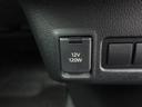 ＬＥＤヘッドライト　プッシュスタート　スマートキー（愛知県）の中古車