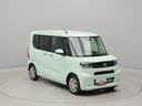 バックカメラ　シートヒーター　両側電動スライドドア（愛知県）の中古車