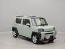 （愛知県）の中古車