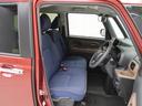 （愛知県）の中古車