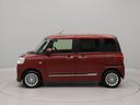 （愛知県）の中古車