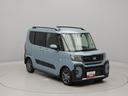ＬＥＤヘッドライト　キーフリーエントリーシステム　両側電動スライドドア　クルーズコントロール（愛知県）の中古車