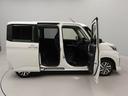 （愛知県）の中古車