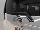 （愛知県）の中古車