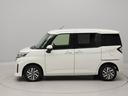 （愛知県）の中古車