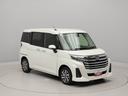 （愛知県）の中古車