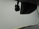 ドラレコ　パノラマモニター（愛知県）の中古車