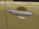 ドラレコ　パノラマモニター（愛知県）の中古車