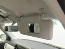 ドラレコ　パノラマモニター（愛知県）の中古車