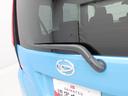 （愛知県）の中古車