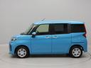 （愛知県）の中古車