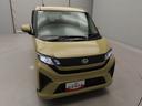 バックカメラ　キーフリー　両側電動スライドドア（愛知県）の中古車