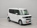 （愛知県）の中古車
