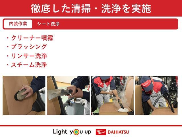 ロッキーＧターボ　全周囲カメラ　スマートキー　ＬＥＤヘッドランプ　衝突被害軽減システム　新車メーカー保証付き（愛知県）の中古車