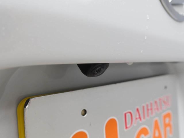 タントカスタムＲＳ衝突軽減ブレーキ　パノラマカメラ　ＥＴＣ（愛知県）の中古車
