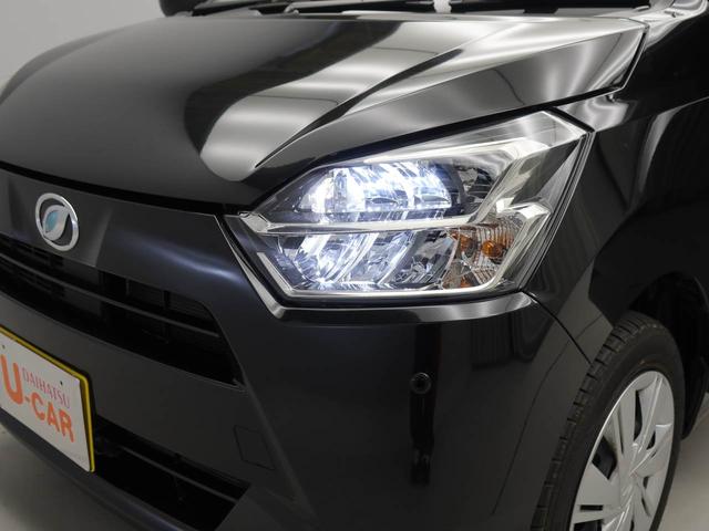 ミライースX リミテッドSAIII(愛知県)の中古車