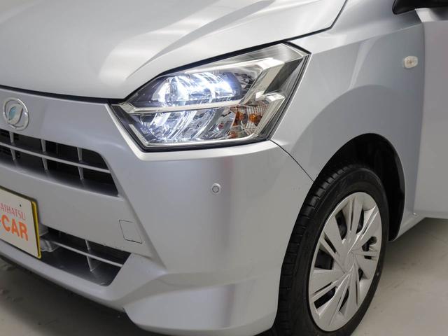 ミライースX リミテッドSAIII(愛知県)の中古車