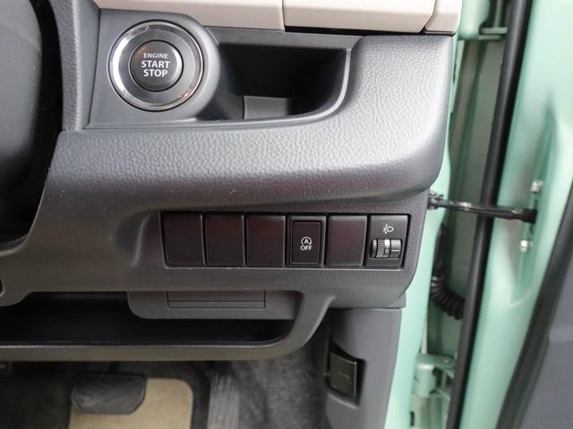 モコＳドライブレコーダー　バックカメラ　スマートキー（愛知県）の中古車