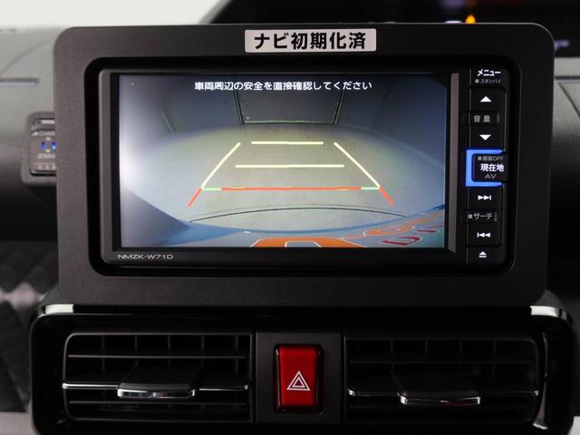 タントカスタムＸ衝突軽減ブレーキ　両側電動スライドドア　バックカメラ（愛知県）の中古車