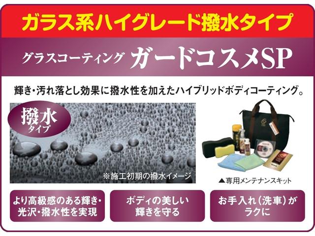 タントカスタムＸ　トップエディションＳＡメモリナビ　ＥＴＣ　バックカメラ（愛知県）の中古車