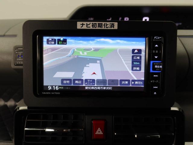 タントカスタムＸ　ナビ・バックカメラドライブレコーダー・両側パワースライドドア（愛知県）の中古車