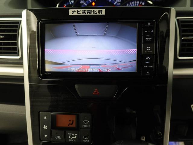 タントカスタムＲＳ　トップエディションＳＡIIＬＥＤヘッドランプ衝突被害軽減システム　メモリーナビ　ＴＶ（フルセグ）　バックカメラ　両側電動スライドドア　ＬＥＤヘッドランプ（愛知県）の中古車