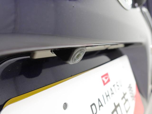 タントカスタムＸ両側電動スライドドア　バックカメラ　スマートキー（愛知県）の中古車