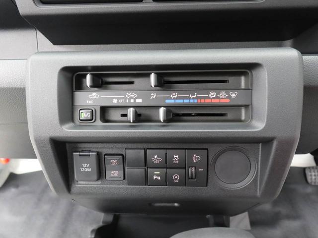 ハイゼットトラックスタンダード　４ＷＤ・ＣＶＴ　ＡＭラジオ（愛知県）の中古車