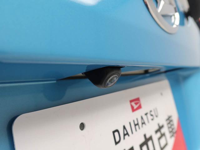 トールＧ両側電動スライドドア　スマートキー　衝突軽減ブレーキ（愛知県）の中古車