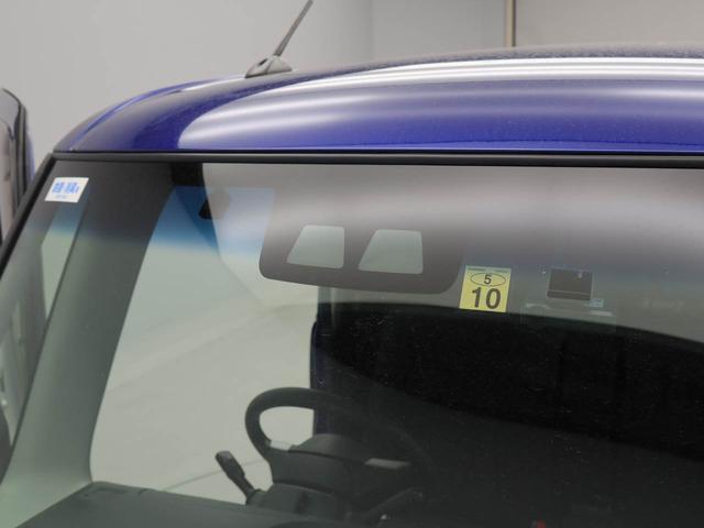 タントカスタムＸ　トップエディションリミテッドＳＡIII両側電動スライドドア　メモリナビ　ドライブレコーダー（愛知県）の中古車