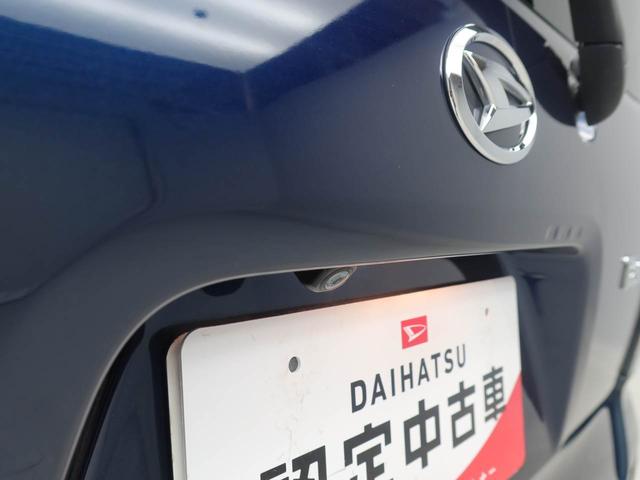 タントカスタムＲＳメモリーナビ　バックカメラ　ドライブレコーダー　ＥＴＣ（愛知県）の中古車