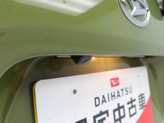 タントファンクロス両側電動スライドドア　スマートキー　衝突軽減ブレーキ（愛知県）の中古車