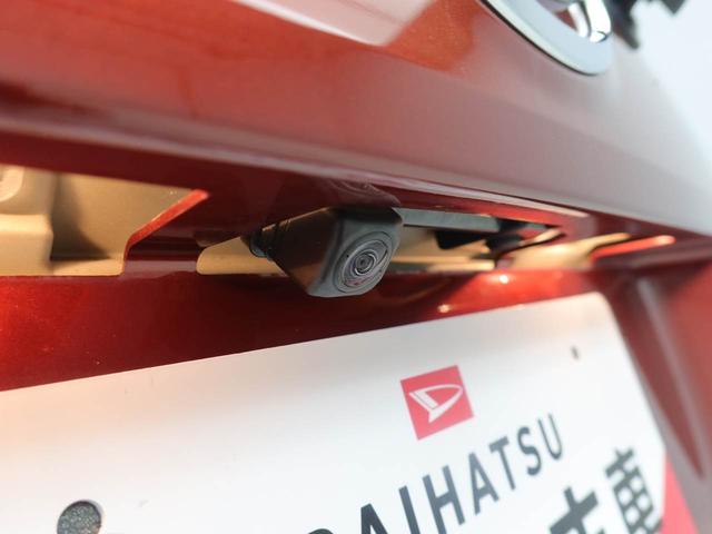 ブーンスタイル　ブラックリミテッド　ＳＡIIIスマートキー　衝突軽減ブレーキ（愛知県）の中古車