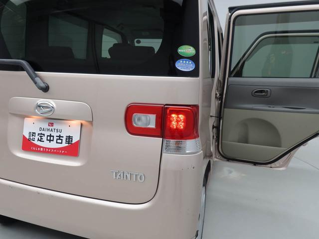 タントアウトレット車　Ｌ　アイドリングストップオーディオ　ＡＢＳ　エアバック　ＣＶＴ（愛知県）の中古車