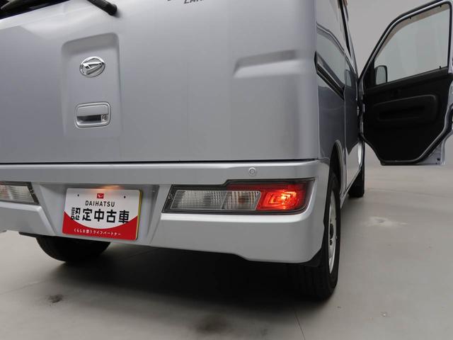 ハイゼットカーゴデラックスＳＡIII　アウトレット車キーレス　ＥＴＣ（愛知県）の中古車