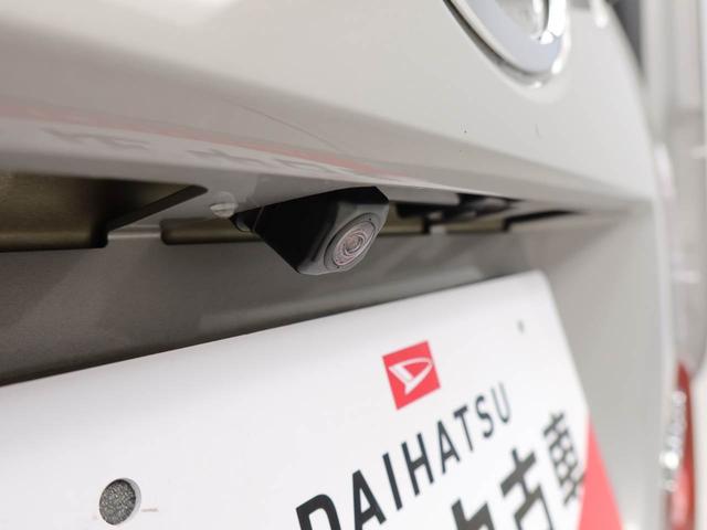ムーヴキャンバスＧメイクアップ　ＳＡII　両側パワースライドドアナビ・パノラマモニター・ＥＴＣ車載器・オートエアコン・ＬＥＤヘッドランプ（愛知県）の中古車
