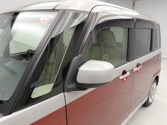 ムーヴキャンバスＧメイクアップ　ＳＡII　両側パワースライドドアナビ・パノラマモニター・ＥＴＣ車載器・オートエアコン・ＬＥＤヘッドランプ（愛知県）の中古車