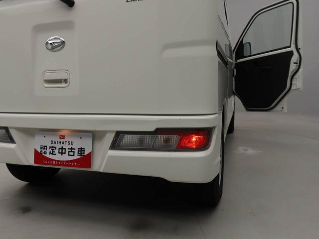 ハイゼットカーゴハイルーフ２シーター４ＷＤ２シーター　４ＤＷ　ＡＭ／ＦＭラジオ（愛知県）の中古車