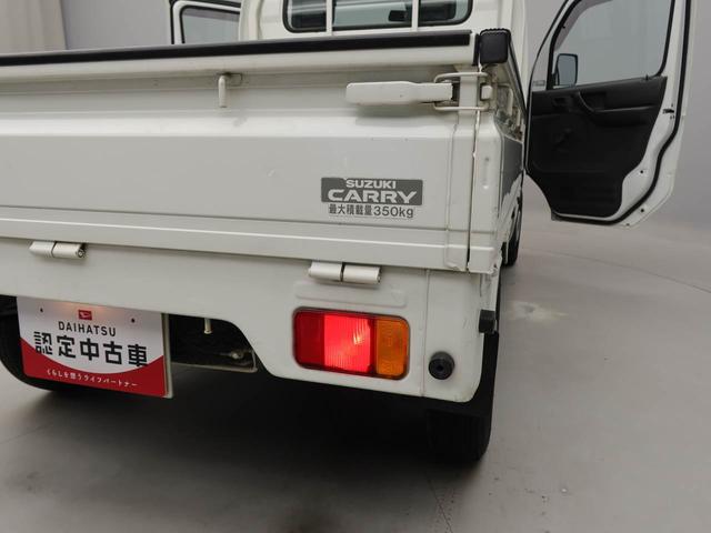 キャリイトラックＫＣエアコン・パワステ　アウトレット車ワンオーナー　禁煙車（愛知県）の中古車